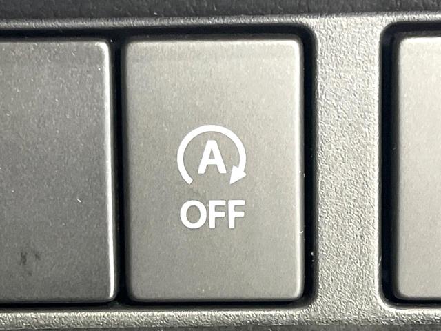 スペーシアカスタム ハイブリッドXS 禁煙車 後期 純正9型ナビ 全周囲カメラ 両側電動ドア ドラレコ セーフティサポート レーダークルーズ シートヒーター コーナーセンサー スマートキー LEDヘッド 車線逸脱警報 横滑り防止装置(47枚目)