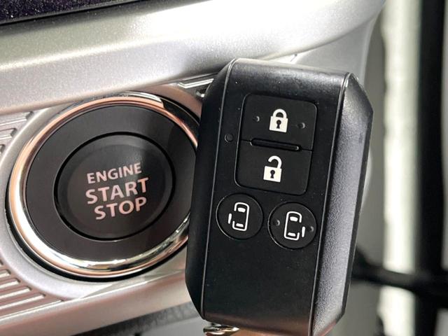 スペーシアカスタム ハイブリッドXS 禁煙車 後期 純正9型ナビ 全周囲カメラ 両側電動ドア ドラレコ セーフティサポート レーダークルーズ シートヒーター コーナーセンサー スマートキー LEDヘッド 車線逸脱警報 横滑り防止装置(48枚目)