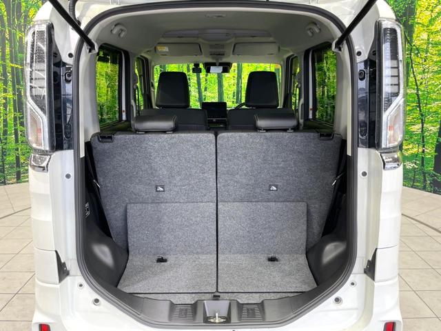 スペーシアカスタム ハイブリッドXS 禁煙車 後期 純正9型ナビ 全周囲カメラ 両側電動ドア ドラレコ セーフティサポート レーダークルーズ シートヒーター コーナーセンサー スマートキー LEDヘッド 車線逸脱警報 横滑り防止装置(52枚目)