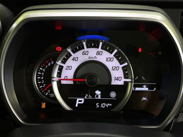 スペーシアカスタム ハイブリッドXS 禁煙車 後期 純正9型ナビ 全周囲カメラ 両側電動ドア ドラレコ セーフティサポート レーダークルーズ シートヒーター コーナーセンサー スマートキー LEDヘッド 車線逸脱警報 横滑り防止装置(63枚目)