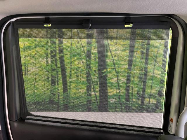 スペーシアカスタム ハイブリッドXS 禁煙車 後期 純正9型ナビ 全周囲カメラ 両側電動ドア ドラレコ セーフティサポート レーダークルーズ シートヒーター コーナーセンサー スマートキー LEDヘッド 車線逸脱警報 横滑り防止装置(64枚目)