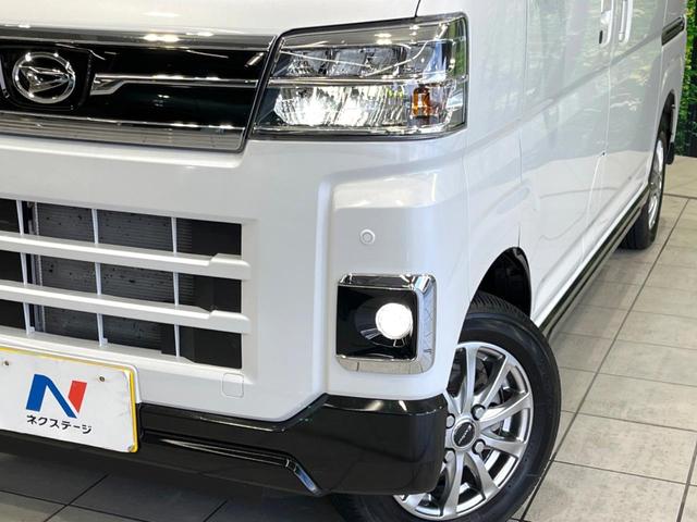 アトレー RS 禁煙車 純正ナビ 両側電動ドア スマートアシスト Bluetooth接続 バックカメラ ETC ドラレコ アダプティブクルコン コーナーセンサー ステリモ 13インチアルミ スマートキー(12枚目)