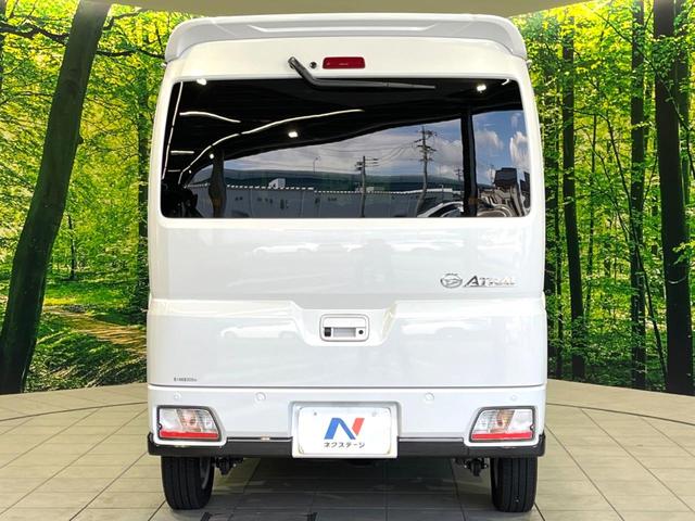アトレー RS 禁煙車 純正ナビ 両側電動ドア スマートアシスト Bluetooth接続 バックカメラ ETC ドラレコ アダプティブクルコン コーナーセンサー ステリモ 13インチアルミ スマートキー(15枚目)