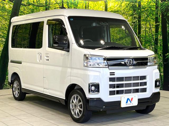 アトレー RS 禁煙車 純正ナビ 両側電動ドア スマートアシスト Bluetooth接続 バックカメラ ETC ドラレコ アダプティブクルコン コーナーセンサー ステリモ 13インチアルミ スマートキー(16枚目)