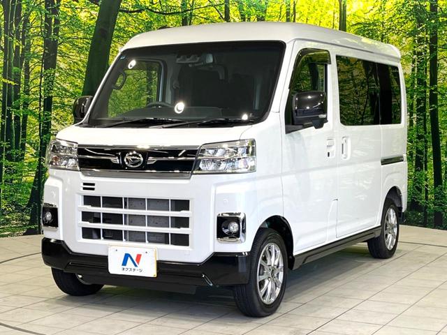 アトレー RS 禁煙車 純正ナビ 両側電動ドア スマートアシスト Bluetooth接続 バックカメラ ETC ドラレコ アダプティブクルコン コーナーセンサー ステリモ 13インチアルミ スマートキー(21枚目)