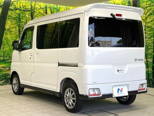 アトレー RS 禁煙車 純正ナビ 両側電動ドア スマートアシスト Bluetooth接続 バックカメラ ETC ドラレコ アダプティブクルコン コーナーセンサー ステリモ 13インチアルミ スマートキー(23枚目)