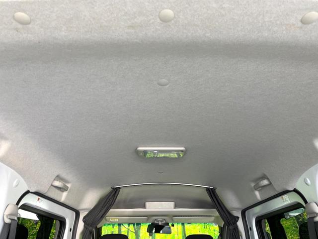 アトレー RS 禁煙車 純正ナビ 両側電動ドア スマートアシスト Bluetooth接続 バックカメラ ETC ドラレコ アダプティブクルコン コーナーセンサー ステリモ 13インチアルミ スマートキー(28枚目)