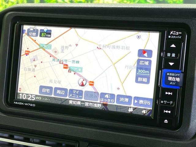 アトレー RS 禁煙車 純正ナビ 両側電動ドア スマートアシスト Bluetooth接続 バックカメラ ETC ドラレコ アダプティブクルコン コーナーセンサー ステリモ 13インチアルミ スマートキー(31枚目)