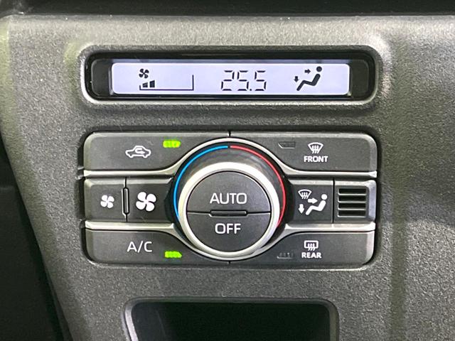 アトレー RS 禁煙車 純正ナビ 両側電動ドア スマートアシスト Bluetooth接続 バックカメラ ETC ドラレコ アダプティブクルコン コーナーセンサー ステリモ 13インチアルミ スマートキー(33枚目)