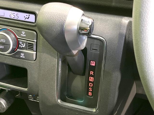 アトレー RS 禁煙車 純正ナビ 両側電動ドア スマートアシスト Bluetooth接続 バックカメラ ETC ドラレコ アダプティブクルコン コーナーセンサー ステリモ 13インチアルミ スマートキー(35枚目)