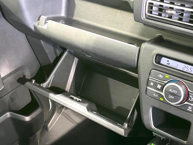 アトレー RS 禁煙車 純正ナビ 両側電動ドア スマートアシスト Bluetooth接続 バックカメラ ETC ドラレコ アダプティブクルコン コーナーセンサー ステリモ 13インチアルミ スマートキー(36枚目)
