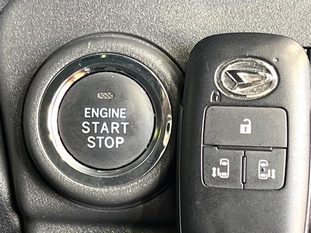 アトレー RS 禁煙車 純正ナビ 両側電動ドア スマートアシスト Bluetooth接続 バックカメラ ETC ドラレコ アダプティブクルコン コーナーセンサー ステリモ 13インチアルミ スマートキー(41枚目)