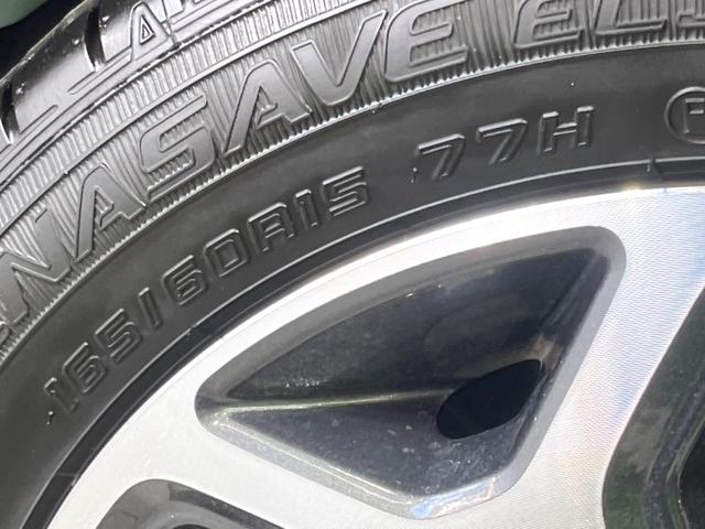 ハスラー JスタイルII 禁煙車 SDナビ セーフティサポート ETC ルーフレール コーナーセンサー アダプティブクルコン LEDヘッドライト シートヒーター 純正15インチアルミホイール Bluetooth(26枚目)