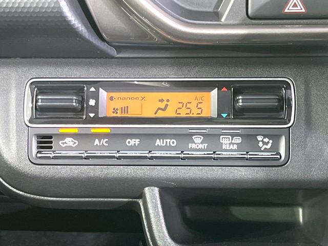 ハスラー JスタイルII 禁煙車 SDナビ セーフティサポート ETC ルーフレール コーナーセンサー アダプティブクルコン LEDヘッドライト シートヒーター 純正15インチアルミホイール Bluetooth(33枚目)