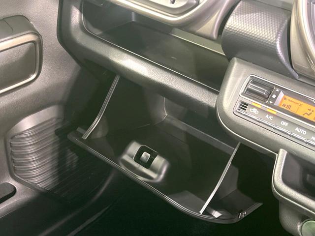 ハスラー JスタイルII 禁煙車 SDナビ セーフティサポート ETC ルーフレール コーナーセンサー アダプティブクルコン LEDヘッドライト シートヒーター 純正15インチアルミホイール Bluetooth(35枚目)