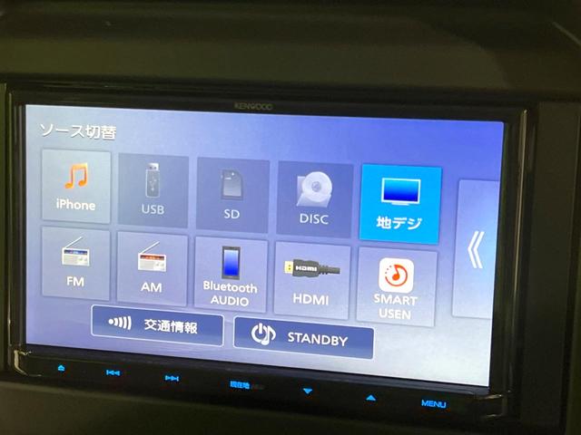 ハスラー JスタイルII 禁煙車 SDナビ セーフティサポート ETC ルーフレール コーナーセンサー アダプティブクルコン LEDヘッドライト シートヒーター 純正15インチアルミホイール Bluetooth(37枚目)