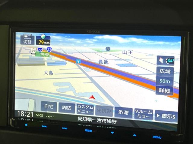 ハスラー JスタイルII 禁煙車 SDナビ セーフティサポート ETC ルーフレール コーナーセンサー アダプティブクルコン LEDヘッドライト シートヒーター 純正15インチアルミホイール Bluetooth(38枚目)