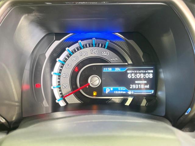 ハスラー JスタイルII 禁煙車 SDナビ セーフティサポート ETC ルーフレール コーナーセンサー アダプティブクルコン LEDヘッドライト シートヒーター 純正15インチアルミホイール Bluetooth(40枚目)