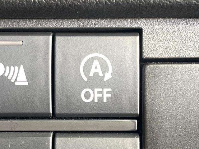 ハスラー JスタイルII 禁煙車 SDナビ セーフティサポート ETC ルーフレール コーナーセンサー アダプティブクルコン LEDヘッドライト シートヒーター 純正15インチアルミホイール Bluetooth(47枚目)