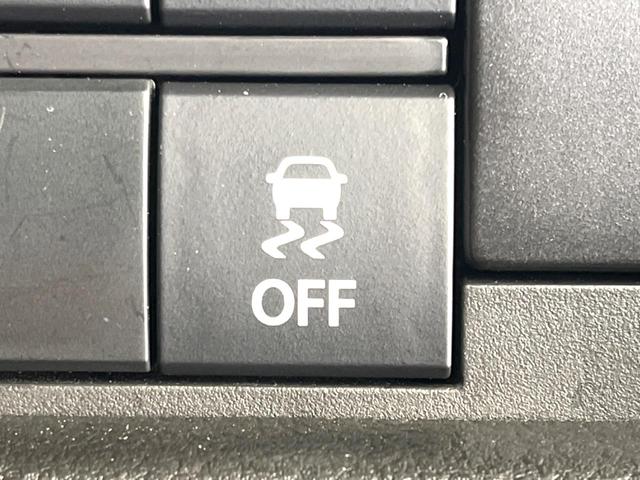 ハスラー JスタイルII 禁煙車 SDナビ セーフティサポート ETC ルーフレール コーナーセンサー アダプティブクルコン LEDヘッドライト シートヒーター 純正15インチアルミホイール Bluetooth(49枚目)