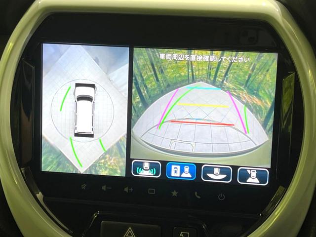 ハスラー ハイブリッドX 禁煙車 純正9型ナビ 全方位カメラ ETC アダプティブクルコン シートヒーター 純正15インチアルミ パーソナルテーブル コンソールトレイ コーナーセンサー LEDヘッドライト スマートキー(4枚目)