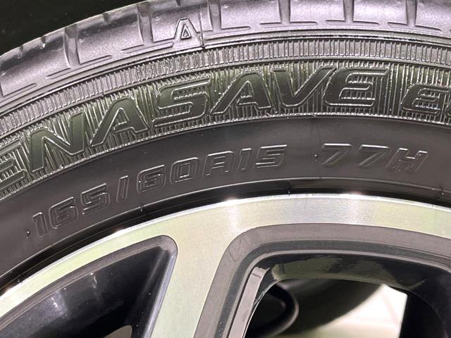 ハスラー ハイブリッドX 禁煙車 純正9型ナビ 全方位カメラ ETC アダプティブクルコン シートヒーター 純正15インチアルミ パーソナルテーブル コンソールトレイ コーナーセンサー LEDヘッドライト スマートキー(24枚目)