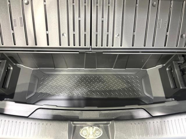 ハスラー ハイブリッドX 禁煙車 純正9型ナビ 全方位カメラ ETC アダプティブクルコン シートヒーター 純正15インチアルミ パーソナルテーブル コンソールトレイ コーナーセンサー LEDヘッドライト スマートキー(35枚目)