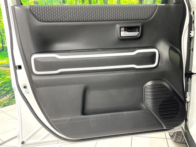 ハスラー ハイブリッドX 禁煙車 純正9型ナビ 全方位カメラ ETC アダプティブクルコン シートヒーター 純正15インチアルミ パーソナルテーブル コンソールトレイ コーナーセンサー LEDヘッドライト スマートキー(37枚目)