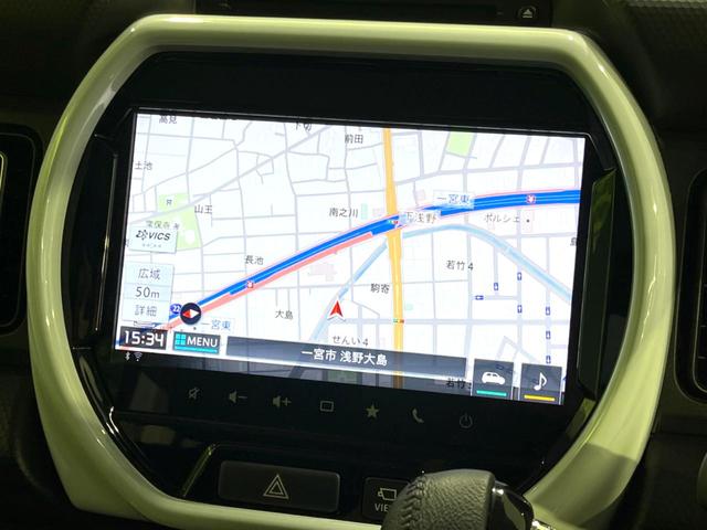 ハスラー ハイブリッドX 禁煙車 純正9型ナビ 全方位カメラ ETC アダプティブクルコン シートヒーター 純正15インチアルミ パーソナルテーブル コンソールトレイ コーナーセンサー LEDヘッドライト スマートキー(43枚目)