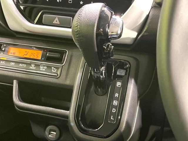 ハスラー ハイブリッドX 禁煙車 純正9型ナビ 全方位カメラ ETC アダプティブクルコン シートヒーター 純正15インチアルミ パーソナルテーブル コンソールトレイ コーナーセンサー LEDヘッドライト スマートキー(46枚目)