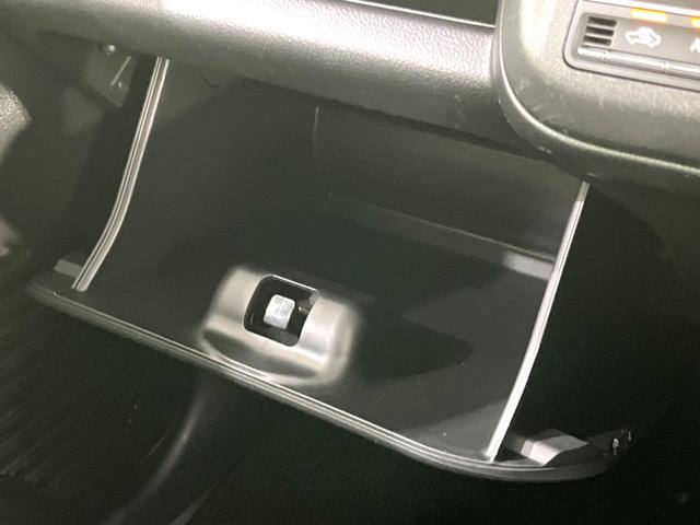 ハスラー ハイブリッドX 禁煙車 純正9型ナビ 全方位カメラ ETC アダプティブクルコン シートヒーター 純正15インチアルミ パーソナルテーブル コンソールトレイ コーナーセンサー LEDヘッドライト スマートキー(52枚目)