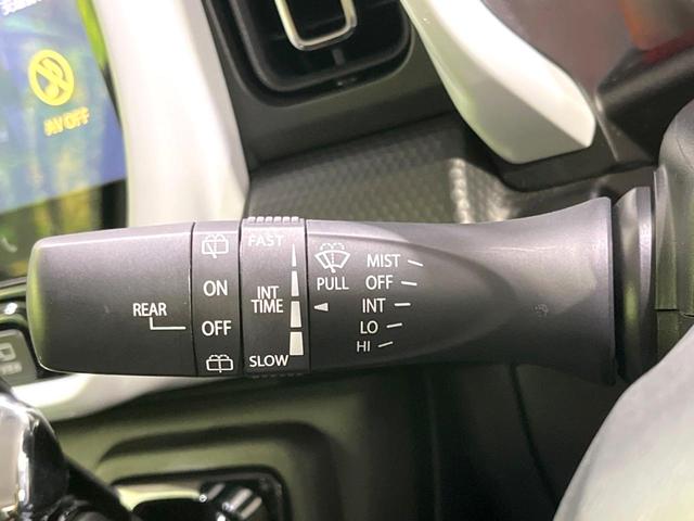 ハスラー ハイブリッドX 禁煙車 純正9型ナビ 全方位カメラ ETC アダプティブクルコン シートヒーター 純正15インチアルミ パーソナルテーブル コンソールトレイ コーナーセンサー LEDヘッドライト スマートキー(54枚目)