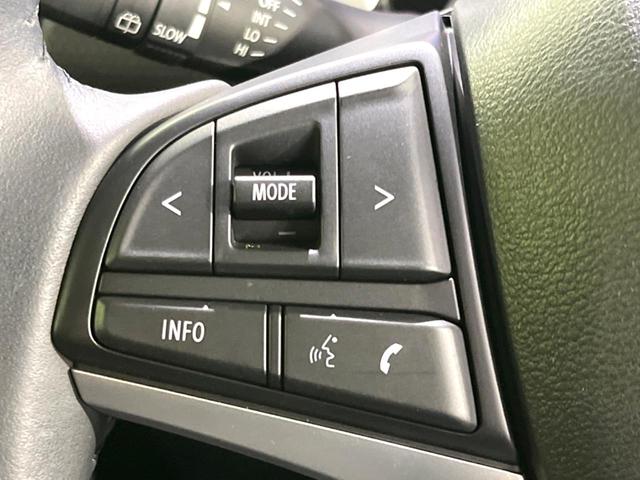 ハスラー ハイブリッドX 禁煙車 純正9型ナビ 全方位カメラ ETC アダプティブクルコン シートヒーター 純正15インチアルミ パーソナルテーブル コンソールトレイ コーナーセンサー LEDヘッドライト スマートキー(56枚目)