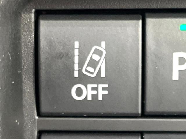 ハスラー ハイブリッドX 禁煙車 純正9型ナビ 全方位カメラ ETC アダプティブクルコン シートヒーター 純正15インチアルミ パーソナルテーブル コンソールトレイ コーナーセンサー LEDヘッドライト スマートキー(59枚目)