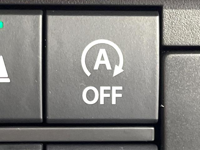 ハスラー ハイブリッドX 禁煙車 純正9型ナビ 全方位カメラ ETC アダプティブクルコン シートヒーター 純正15インチアルミ パーソナルテーブル コンソールトレイ コーナーセンサー LEDヘッドライト スマートキー(61枚目)