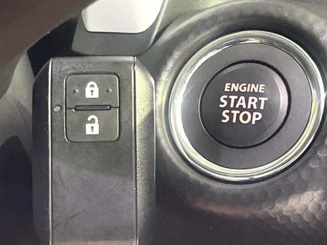 ハスラー ハイブリッドX 禁煙車 純正9型ナビ 全方位カメラ ETC アダプティブクルコン シートヒーター 純正15インチアルミ パーソナルテーブル コンソールトレイ コーナーセンサー LEDヘッドライト スマートキー(64枚目)