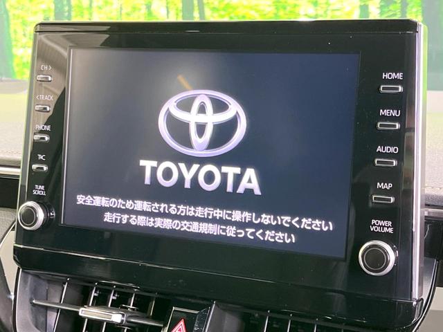カローラツーリング ハイブリッド ダブルバイビー 禁煙車 純正9型ナビ ブラインドスポットモニター シートヒーター セーフティセンス バックカメラ ドラレコ Bluetooth ETC レーダークルコン ハーフレザーシート 17インチアルミ(3枚目)