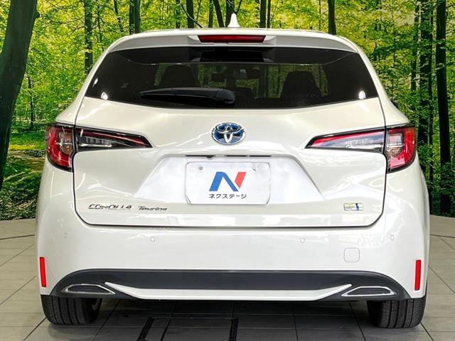 カローラツーリング ハイブリッド ダブルバイビー 禁煙車 純正9型ナビ ブラインドスポットモニター シートヒーター セーフティセンス バックカメラ ドラレコ Bluetooth ETC レーダークルコン ハーフレザーシート 17インチアルミ(15枚目)