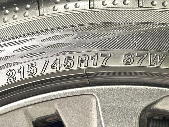 カローラツーリング ハイブリッド ダブルバイビー 禁煙車 純正9型ナビ ブラインドスポットモニター シートヒーター セーフティセンス バックカメラ ドラレコ Bluetooth ETC レーダークルコン ハーフレザーシート 17インチアルミ(26枚目)
