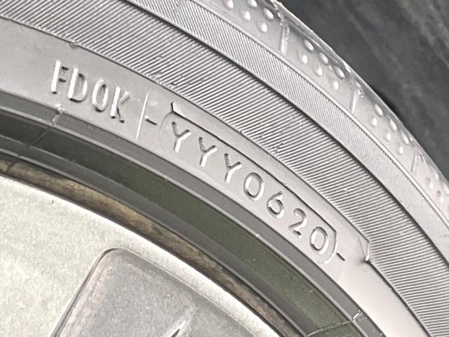 カローラツーリング ハイブリッド ダブルバイビー 禁煙車 純正9型ナビ ブラインドスポットモニター シートヒーター セーフティセンス バックカメラ ドラレコ Bluetooth ETC レーダークルコン ハーフレザーシート 17インチアルミ(27枚目)