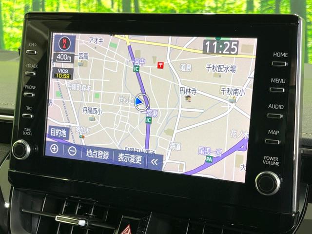 カローラツーリング ハイブリッド ダブルバイビー 禁煙車 純正9型ナビ ブラインドスポットモニター シートヒーター セーフティセンス バックカメラ ドラレコ Bluetooth ETC レーダークルコン ハーフレザーシート 17インチアルミ(35枚目)