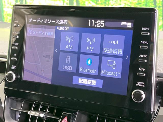 カローラツーリング ハイブリッド ダブルバイビー 禁煙車 純正9型ナビ ブラインドスポットモニター シートヒーター セーフティセンス バックカメラ ドラレコ Bluetooth ETC レーダークルコン ハーフレザーシート 17インチアルミ(36枚目)