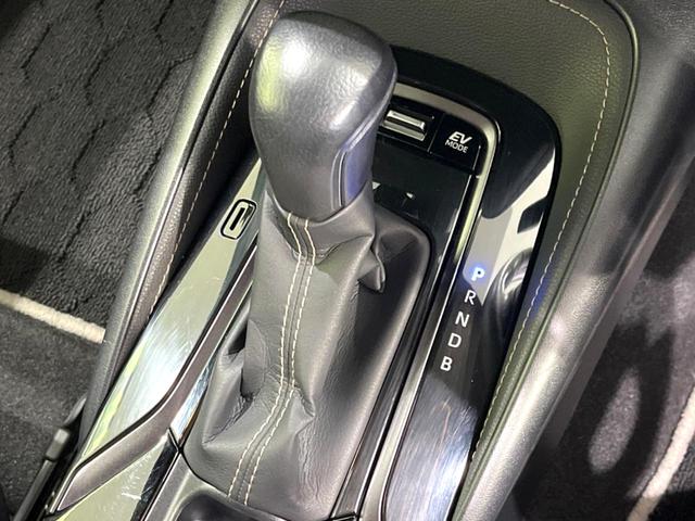 カローラツーリング ハイブリッド ダブルバイビー 禁煙車 純正9型ナビ ブラインドスポットモニター シートヒーター セーフティセンス バックカメラ ドラレコ Bluetooth ETC レーダークルコン ハーフレザーシート 17インチアルミ(38枚目)