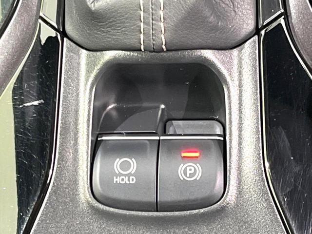 カローラツーリング ハイブリッド ダブルバイビー 禁煙車 純正9型ナビ ブラインドスポットモニター シートヒーター セーフティセンス バックカメラ ドラレコ Bluetooth ETC レーダークルコン ハーフレザーシート 17インチアルミ(40枚目)