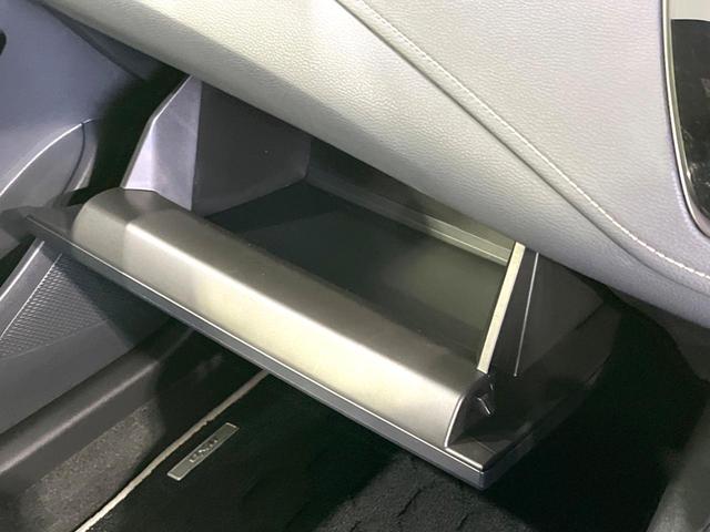 カローラツーリング ハイブリッド ダブルバイビー 禁煙車 純正9型ナビ ブラインドスポットモニター シートヒーター セーフティセンス バックカメラ ドラレコ Bluetooth ETC レーダークルコン ハーフレザーシート 17インチアルミ(41枚目)