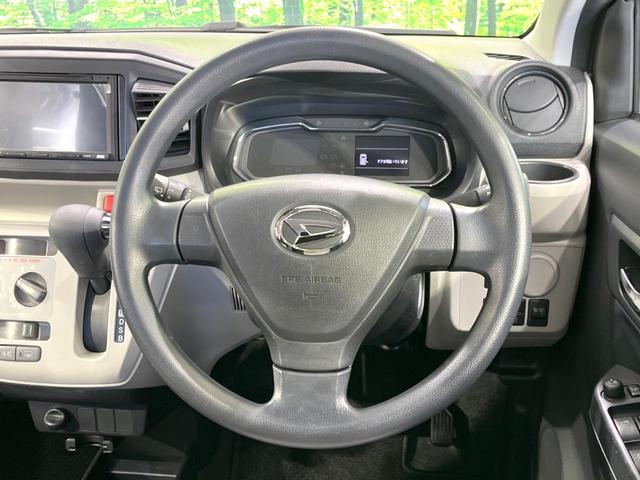 ミライース X リミテッドSAIII 禁煙車 SDナビ Bluetooth接続 バックカメラ ETC ドラレコ スマートアシスト コーナーセンサー LEDヘッド オートハイビーム CD DVD再生 地デジTV アイドリングストップ(11枚目)