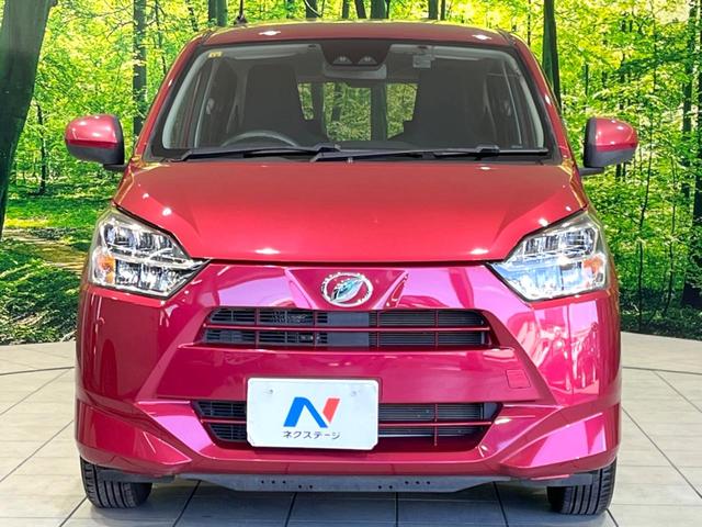 ミライース X リミテッドSAIII 禁煙車 SDナビ Bluetooth接続 バックカメラ ETC ドラレコ スマートアシスト コーナーセンサー LEDヘッド オートハイビーム CD DVD再生 地デジTV アイドリングストップ(14枚目)