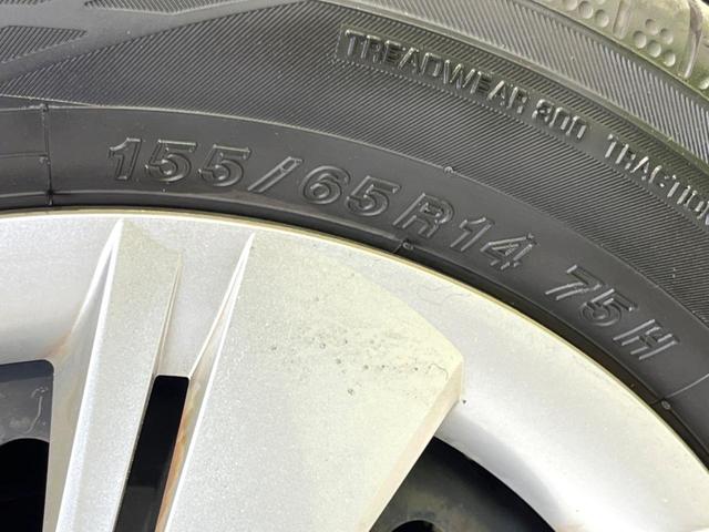 ミライース X リミテッドSAIII 禁煙車 SDナビ Bluetooth接続 バックカメラ ETC ドラレコ スマートアシスト コーナーセンサー LEDヘッド オートハイビーム CD DVD再生 地デジTV アイドリングストップ(24枚目)