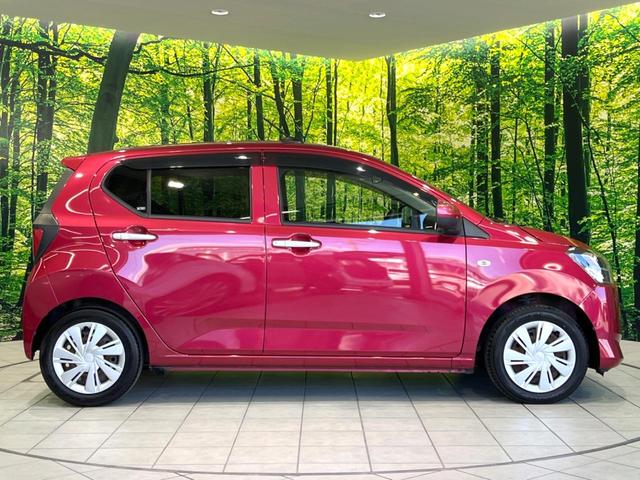 ミライース X リミテッドSAIII 禁煙車 SDナビ Bluetooth接続 バックカメラ ETC ドラレコ スマートアシスト コーナーセンサー LEDヘッド オートハイビーム CD DVD再生 地デジTV アイドリングストップ(29枚目)