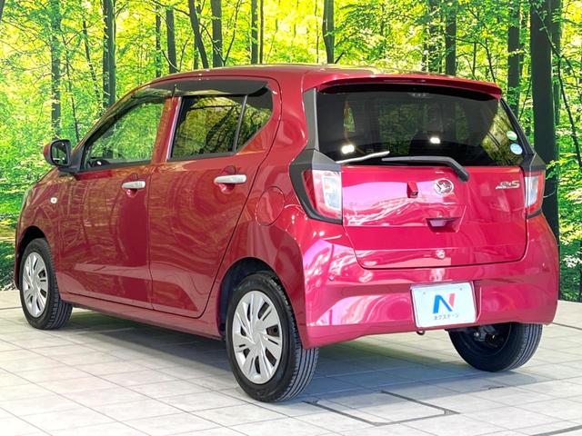 ミライース X リミテッドSAIII 禁煙車 SDナビ Bluetooth接続 バックカメラ ETC ドラレコ スマートアシスト コーナーセンサー LEDヘッド オートハイビーム CD DVD再生 地デジTV アイドリングストップ(30枚目)